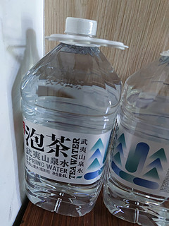 山泉水还看武夷山