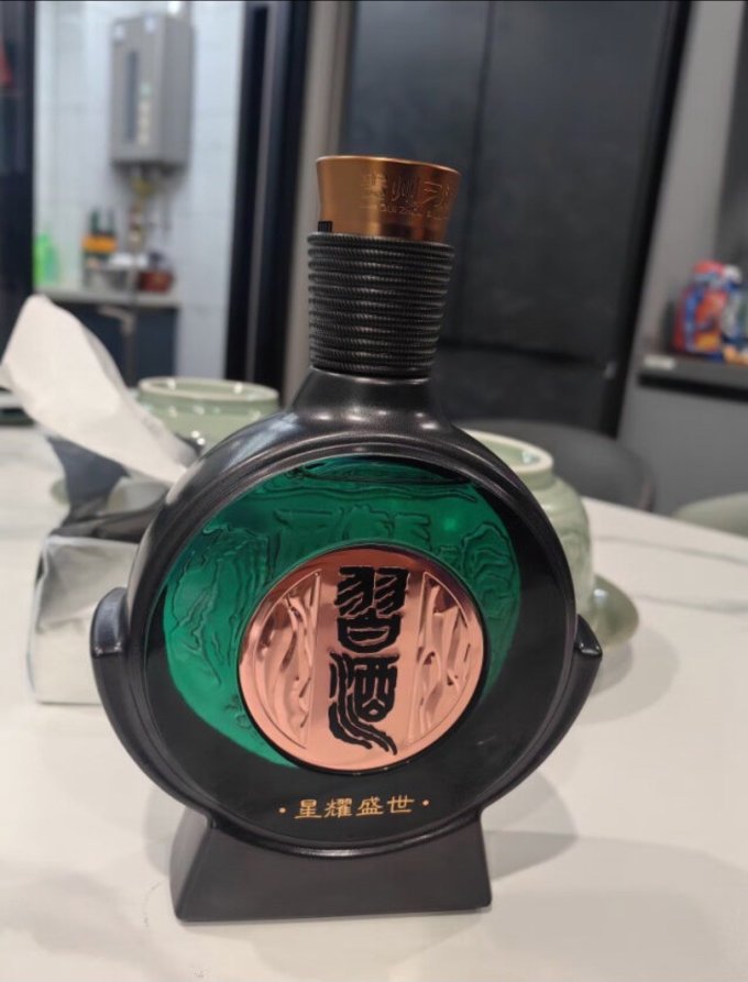 白酒