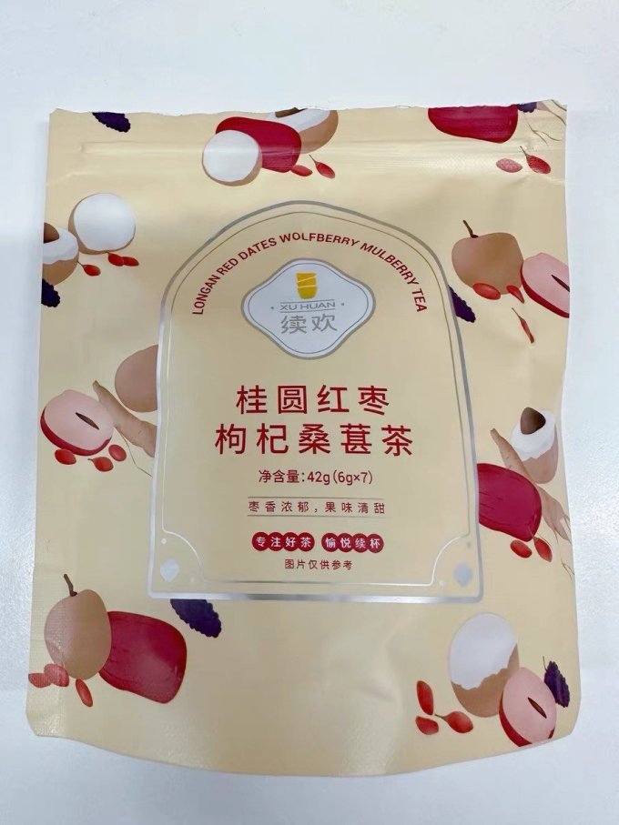 茶类