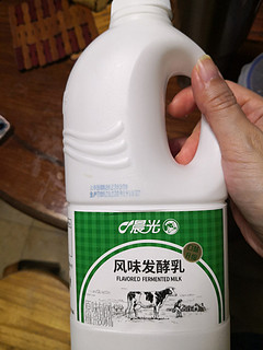 尝试一下晨光的酸奶饮品