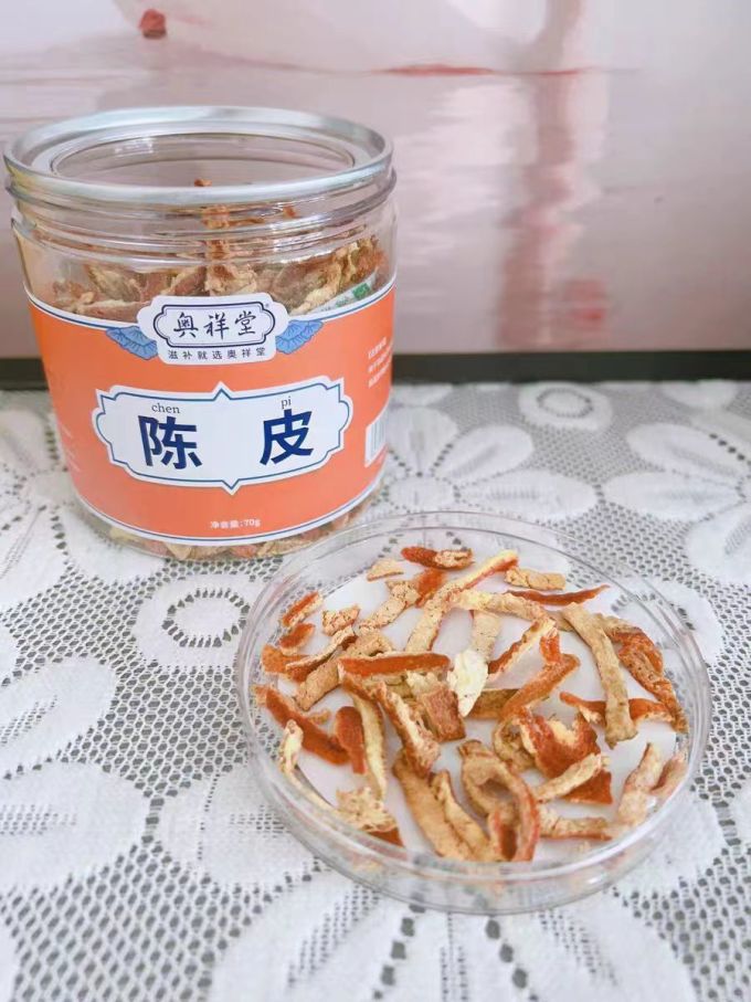 功能营养