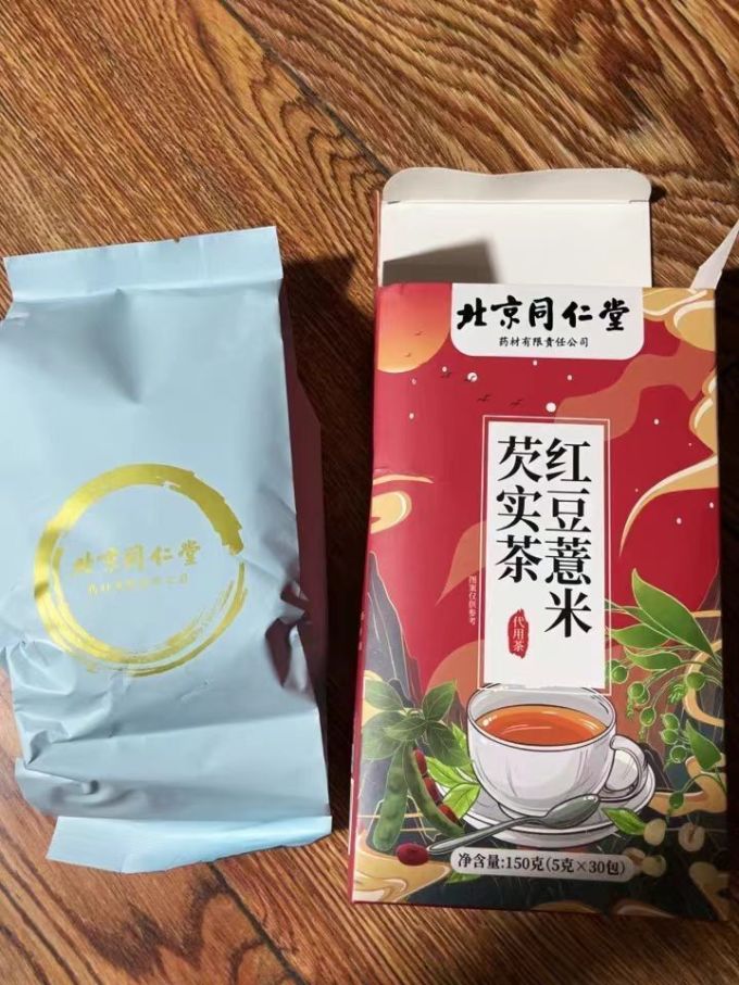 同仁堂花果茶