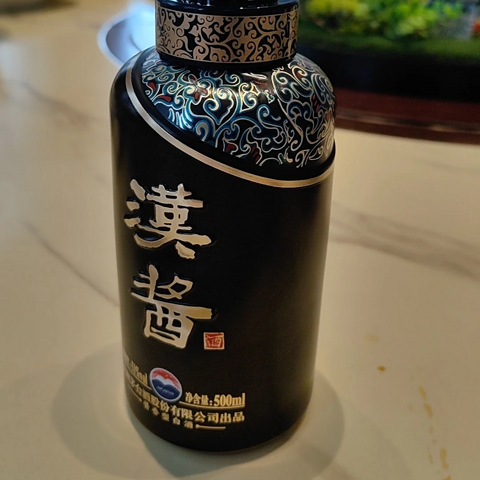 汉酱