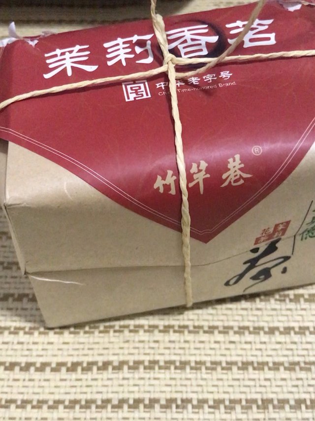 中秋喝好茶