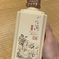 董酒窖藏C6 50度500ml*6瓶整箱装白酒董酱兼香型纯粮酿造商务宴请送礼 500ml￼￼