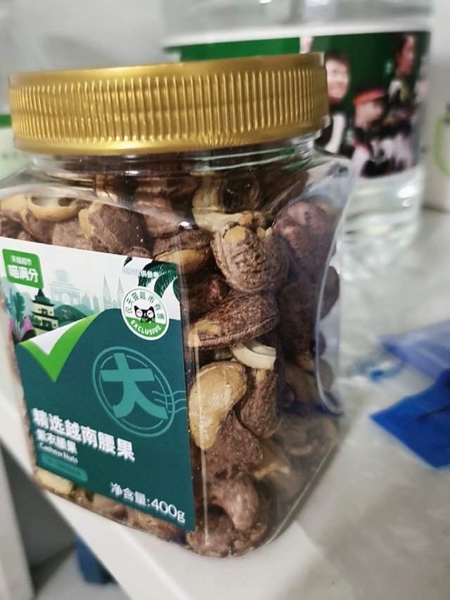 美味腰果