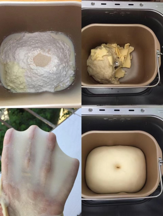 烘焙食品
