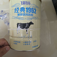 飞鹤奶粉：品质领先，打造中国奶粉品牌