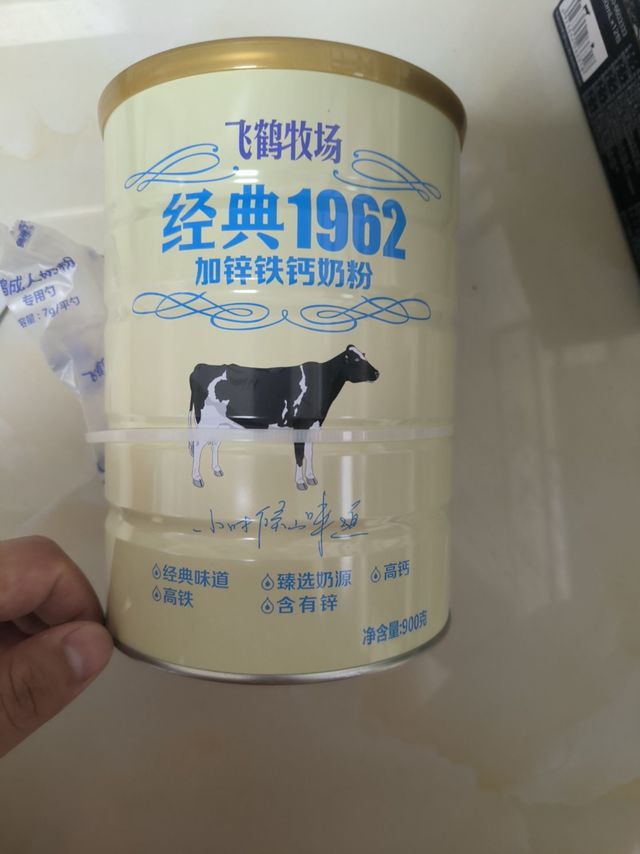 飞鹤奶粉:品质领先,打造中国奶粉品牌