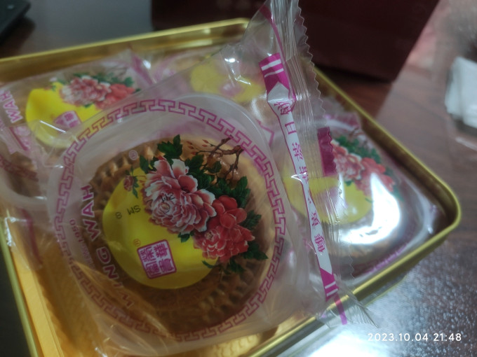 元朗荣华月饼
