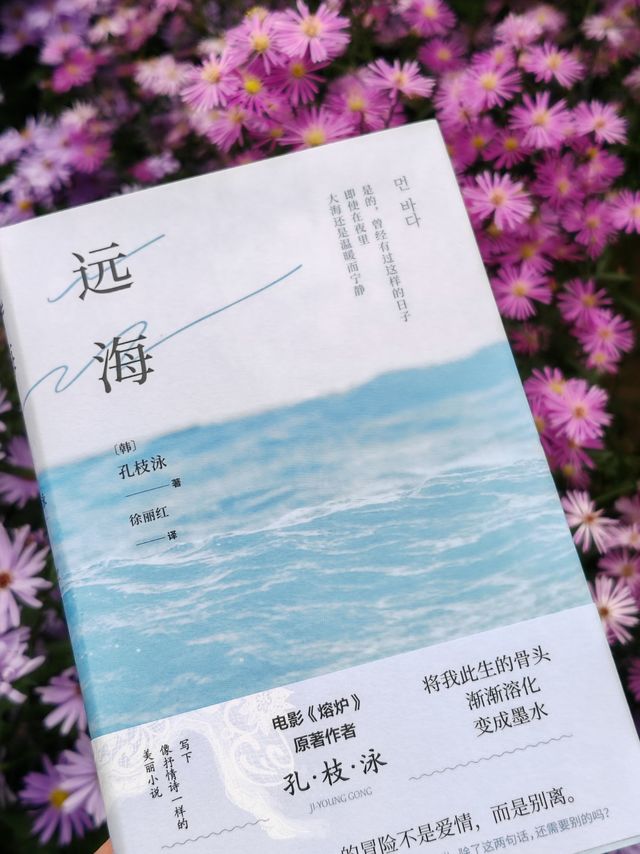 有些伤痕像白天的月亮 虽看不见 但一直在