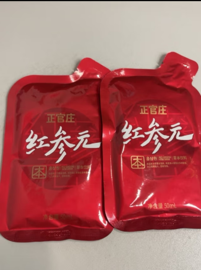 正官庄骨骼健康