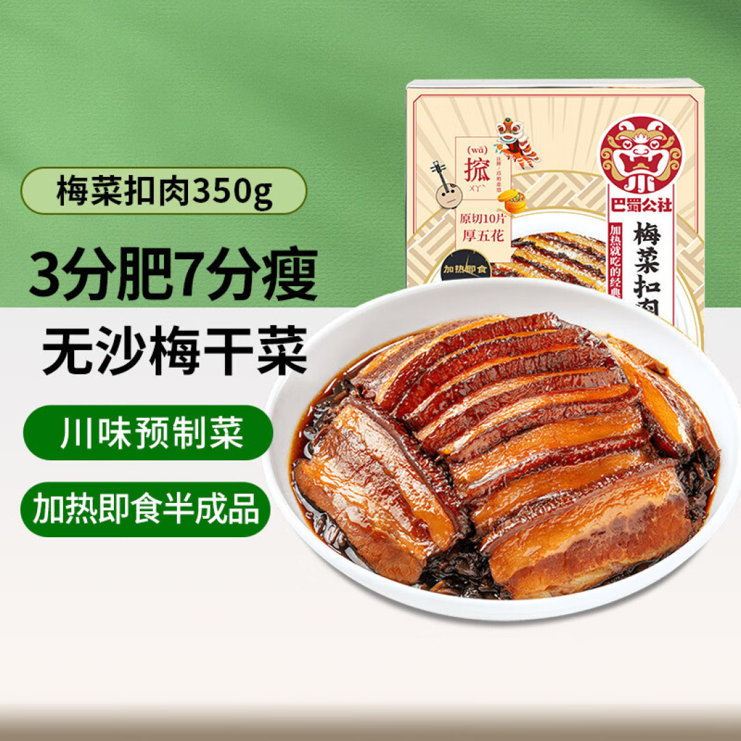 国庆宅家吃什么?享受美食,体验温馨的家居时光