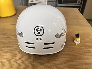 电动车出行必备：带上头盔更安心晓安电动车头盔3C认证