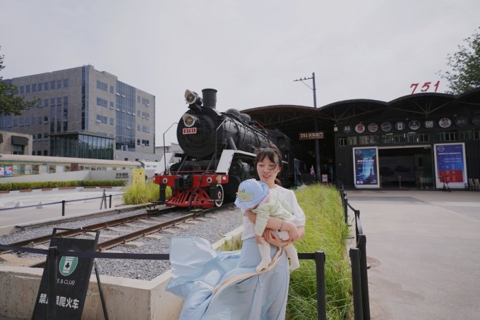 国内度假