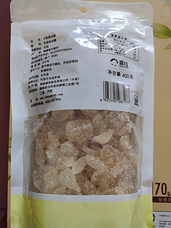 盛耳冰糖 400g 大容量，经济实惠，口感好！