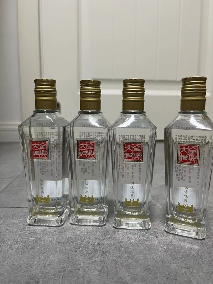 白酒