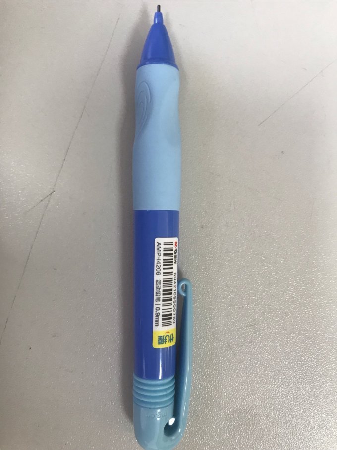 晨光铅笔