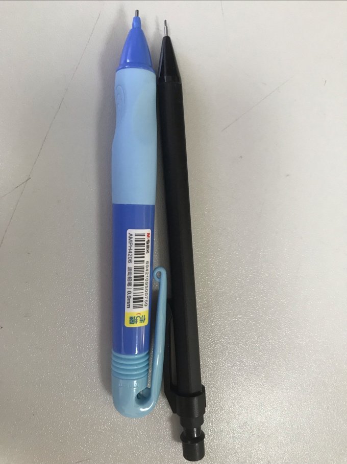 晨光铅笔