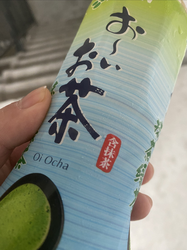 来一瓶伊藤园抹茶绿茶