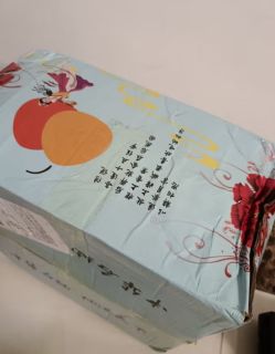柚子：大自然的馈赠，健康的美味!