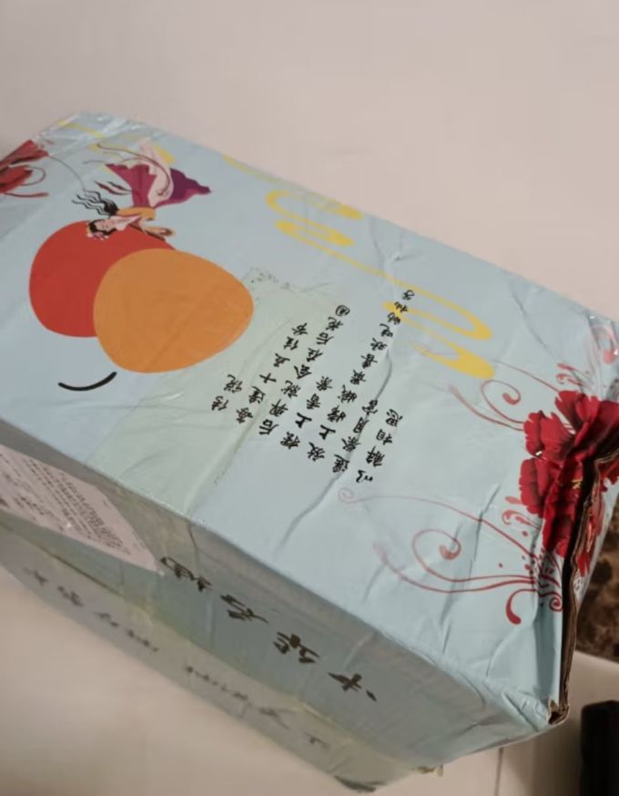土八鲜新鲜水果
