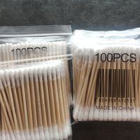 1块钱你要啥自行车？