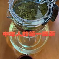 中年人第一壶养生茶
