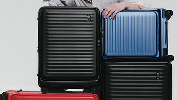 Echolac爱可乐宝藏系列行李箱，让你的旅行更有格调