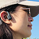 百元价位的骨传导耳机，戴灵S800使用测评