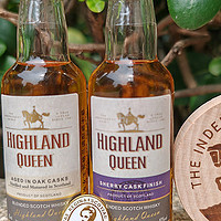 带你简单认识下苏格兰的威士忌——高地女王（Highland Queen）