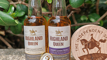 带你简单认识下苏格兰的威士忌——高地女王（Highland Queen）