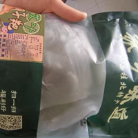 艾草艾叶粑粑青团子糯米糍粑芝麻花生红糖馅农家70克/个，这是一款广西农村的传统小吃
