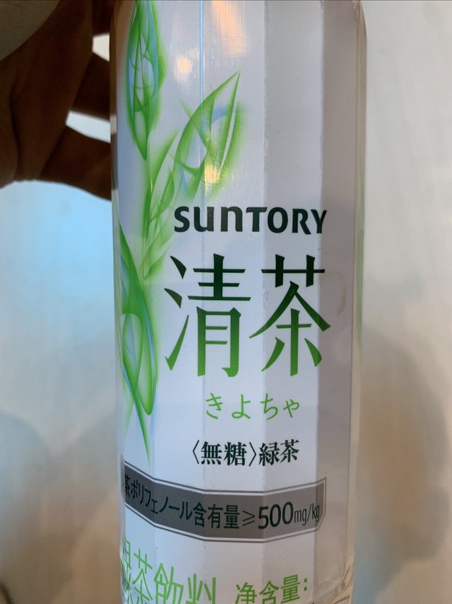 喝了这个，让你的味蕾感受春天的清新!