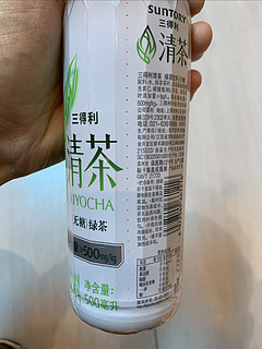 喝了这个，让你的味蕾感受春天的清新!