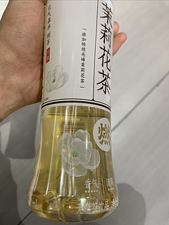 茉莉花茶，你的养生好伙伴！