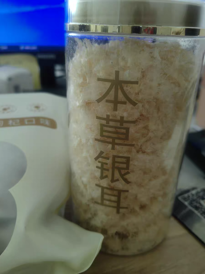 其他干货