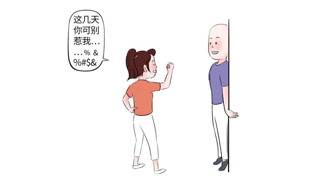 养月经就是养气血,这碗“气血双补”汤,盘活全身气血、搞定月经不调