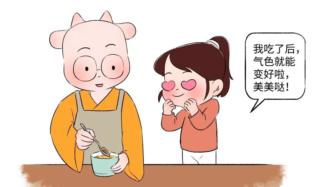 养月经就是养气血,这碗“气血双补”汤,盘活全身气血、搞定月经不调