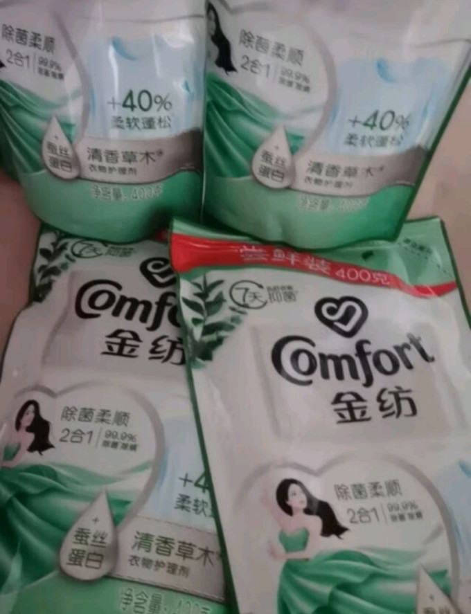 金纺柔顺剂