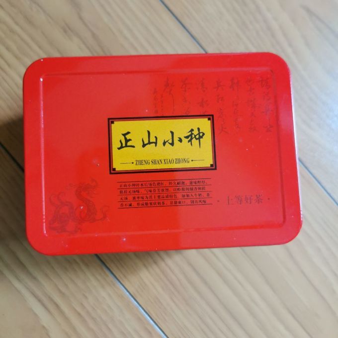 红茶