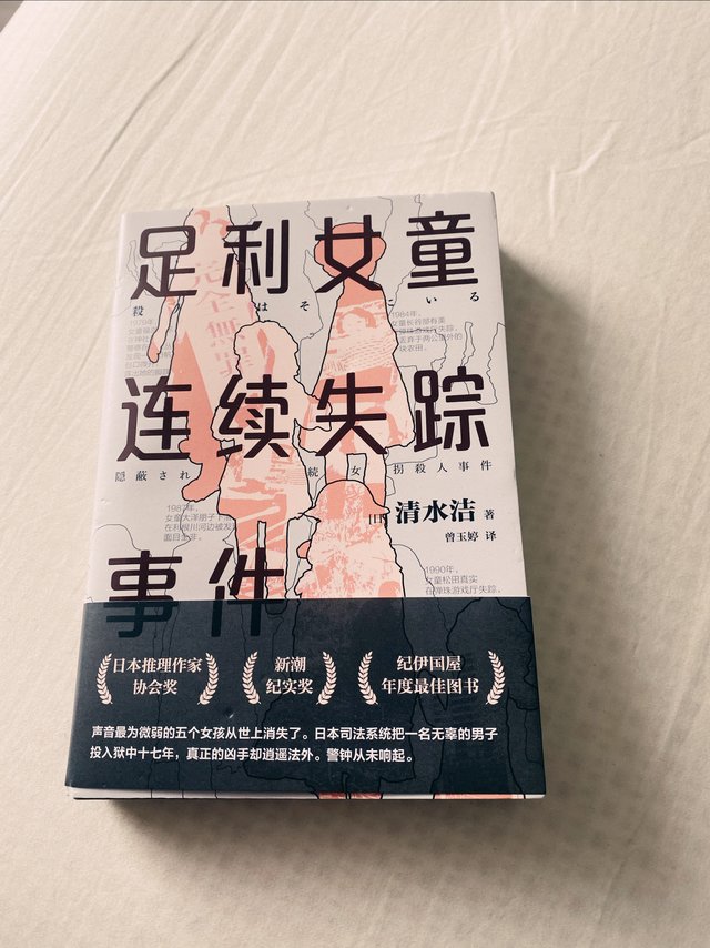 值得一读的好书