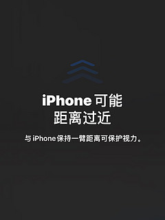 升级iOS17是什么感觉？