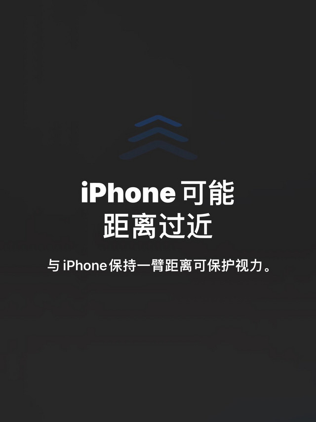 升级iOS17是什么感觉？