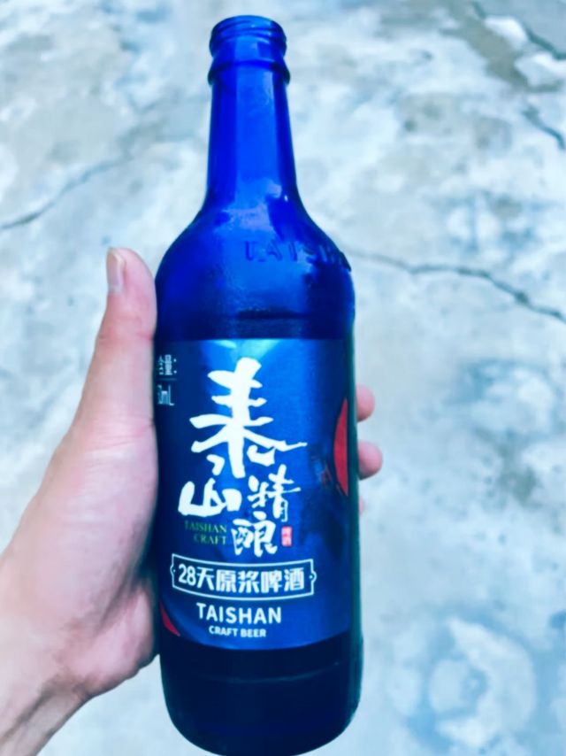 全麦酿造，醇香浓郁，泰山啤酒蓝色极光精酿爆款促销！