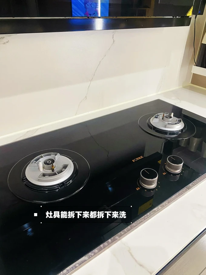 洗碗机