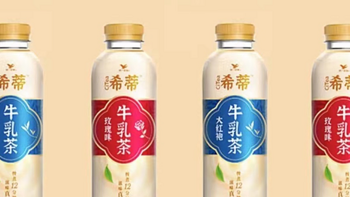 统一推出“希蒂牛乳茶”新品——慢煮12分钟、滋味更香浓