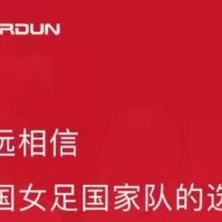 运动健身--感单车划船机的好选择