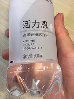 再入手三箱活力恩天然苏打水