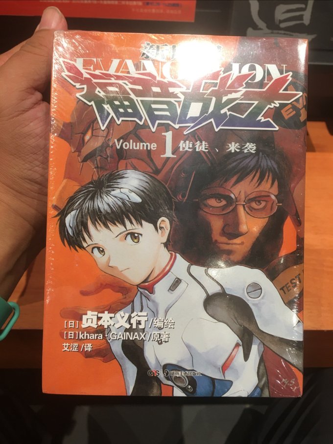 良笑小说